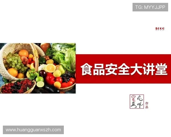 皇冠体育网站登录安全措施,保障用户账号信息安全无忧 皇冠体育网站登录安全措施,保障用户账号信息安全无忧