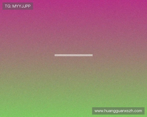 皇冠娱乐官网入口最新官方地址，确保玩家随时随地轻松进入游戏世界