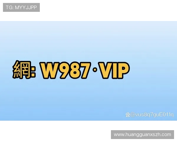 皇冠官网app支持多种支付方式，轻松实现资金快速到账