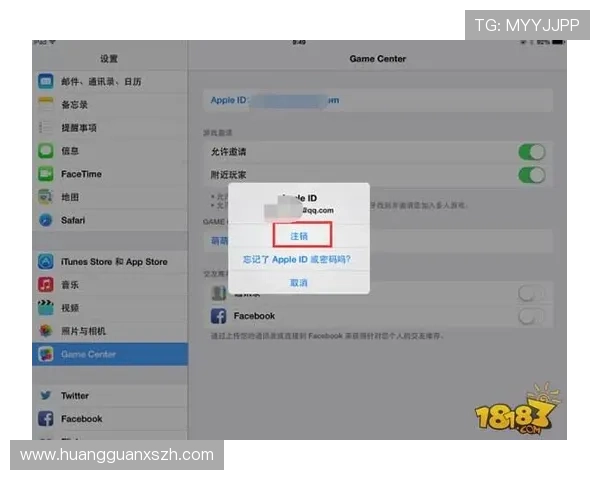 皇冠官网网页版登录入口安全可靠，轻松实现账号快速登录与管理