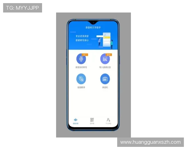 皇冠手机官方地址官方入口导航，轻松找到正规购买平台享受优质服务