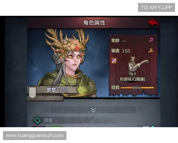 皇冠手机版登录流程详解,快速便捷开启您的游戏之旅 皇冠手机版登录流程详解,快速便捷开启您的游戏之旅