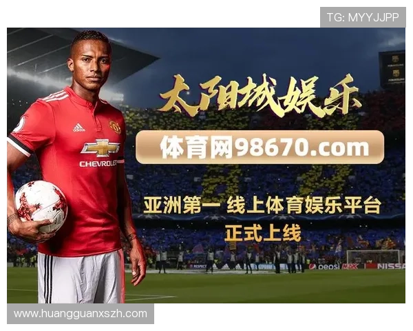 皇冠手机版APP安全稳定，带来极致娱乐体验的最佳选择