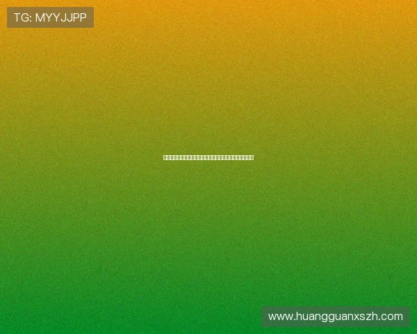 皇冠滚球在线娱乐体验，享受高品质的博彩乐趣与刺激挑战