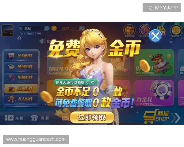 皇冠棋牌娱乐公平公正的游戏环境赢得玩家信赖