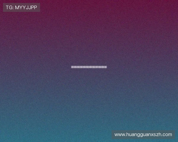 皇冠正规网址有哪些,如何辨别正规平台确保资金安全 皇冠正规网址有哪些,如何辨别正规平台确保资金安全