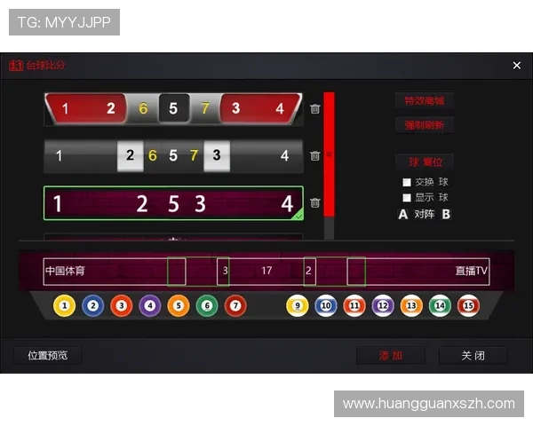 皇冠电竞足球比分直播平台，享受高清流畅的比赛直播体验和即时比分