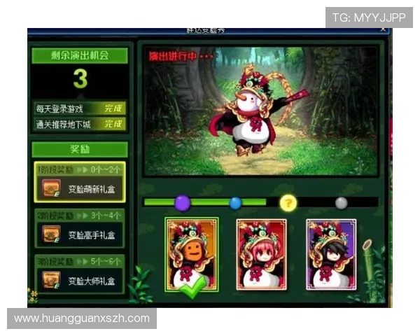 皇冠线上官方入口提供多种优惠活动，助你轻松赢取丰厚奖励