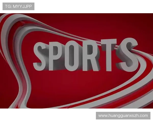 探索皇冠新体育网站提供的丰富体育资讯和互动社区让你更好了解体育世界