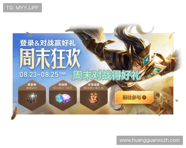 新博亚洲官网全面介绍最新优惠活动和注册指南让你轻松开启线上博彩新体验 新博亚洲官网全面介绍最新优惠活动和注册指南让你轻松开启线上博彩新体验