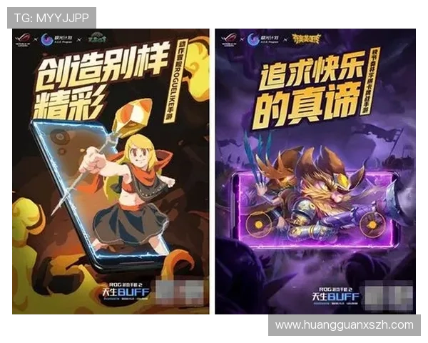 澳门皇冠手机娱乐助力玩家实现随时随地的娱乐梦想