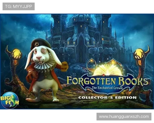 皇冠app官网登录入口官方最新渠道，确保用户顺利登录享受高质量游戏体验