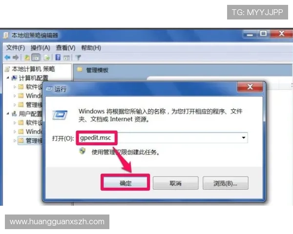 皇冠hga010解锁常见问题及解决方案，保证设备安全与正常运转