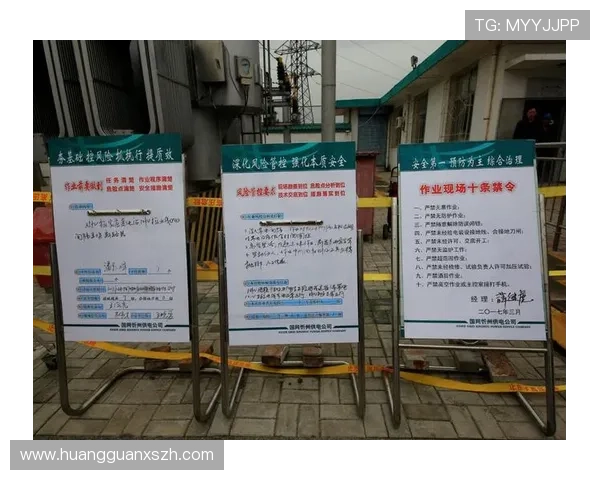 皇冠公司网址官方正式上线，确保您的账户信息安全和交易安全