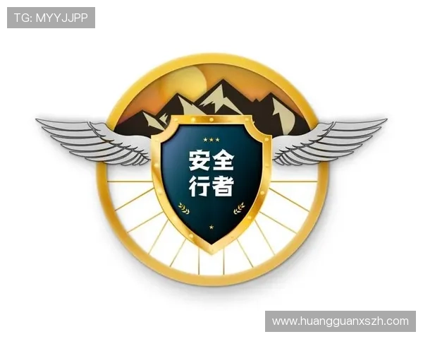 皇冠客户端账号安全保障措施，让你的财产和个人信息更有保障