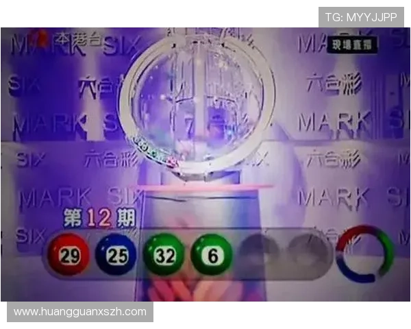 澳门六合彩网址娱乐平台用户评价高,拥有良好的口碑和稳定的用户基础 澳门六合彩网址娱乐平台用户评价高,拥有良好的口碑和稳定的用户基础