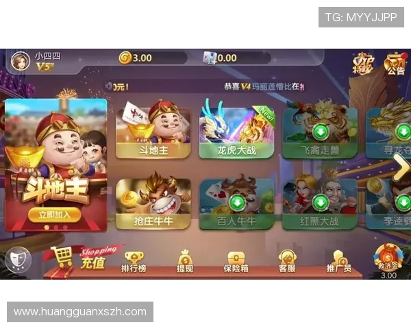 澳门棋牌网址官方地址查询,帮助玩家快速找到官方正规登录入口 澳门棋牌网址官方地址查询,帮助玩家快速找到官方正规登录入口