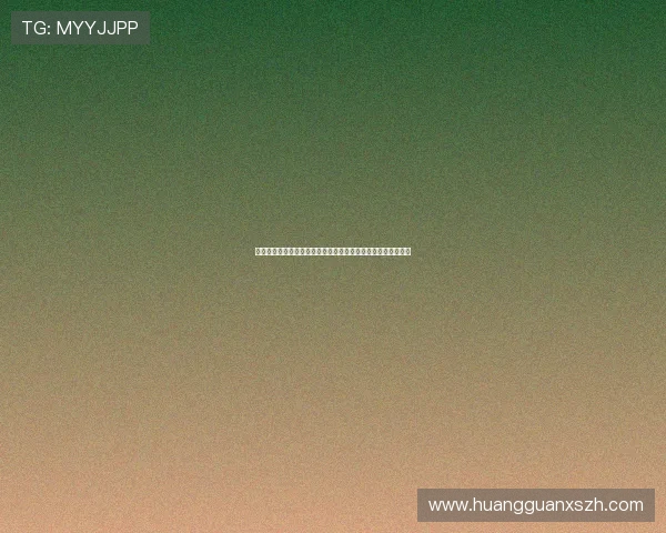 两队近期状态总结：墨西哥与南非在世界杯预选赛中的表现分析