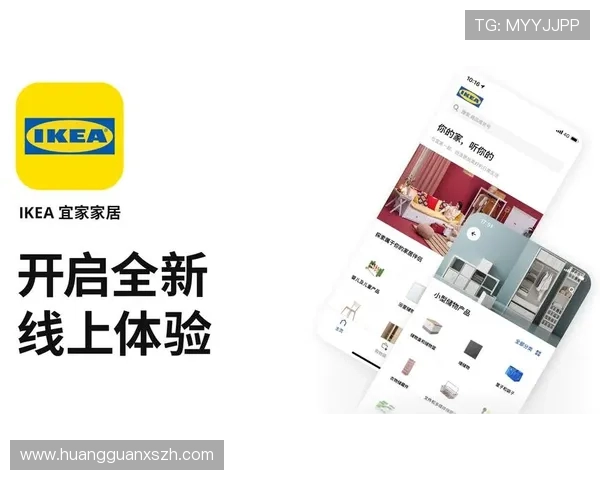 皇冠在线注册平台最新优惠活动，注册即享丰富奖励和专属福利
