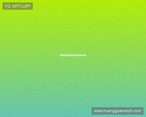 皇冠新现金如何快速提现保证资金安全与流畅体验