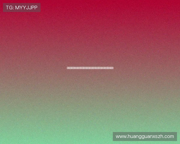 如何利用皇冠电子纸牌游戏提升世界杯期间的娱乐体验与赛事氛围营造
