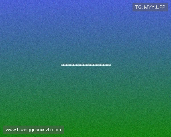 澳门皇冠旗舰厅登录线路汇聚最新世界杯赛程比分实时更新全方位满足球迷需求
