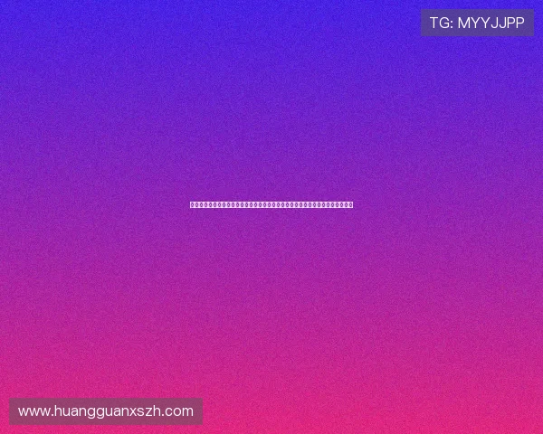 皇冠线上登陆网址：世界杯期间皇冠线上登陆网址提供的最新赛事资讯与实时更新