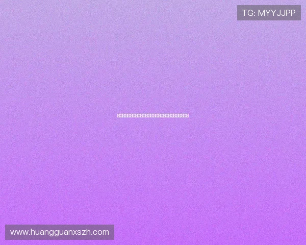欧洲杯皇冠指数对比分析帮助用户把握比赛热点与球队实力动态