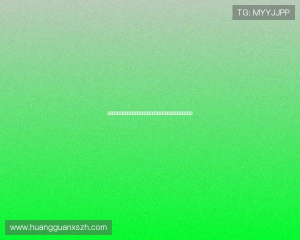 澳门皇冠地址：澳门皇冠体育博彩平台的世界杯专题报道与用户体验提升方案