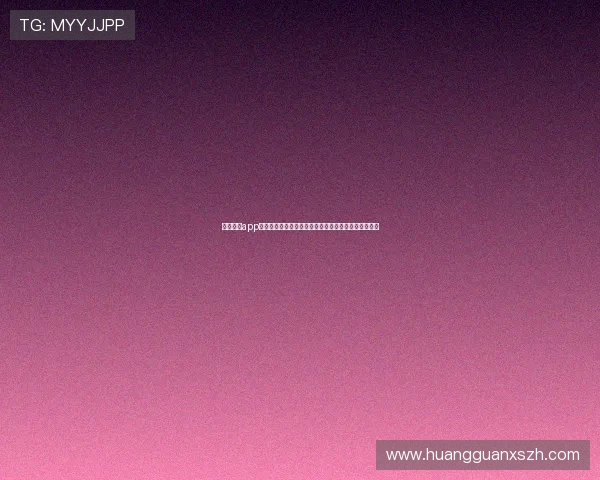 皇冠体育app登录助你第一时间掌握世界杯热点话题与明星球员动态 皇冠体育app登录助你第一时间掌握世界杯热点话题与明星球员动态